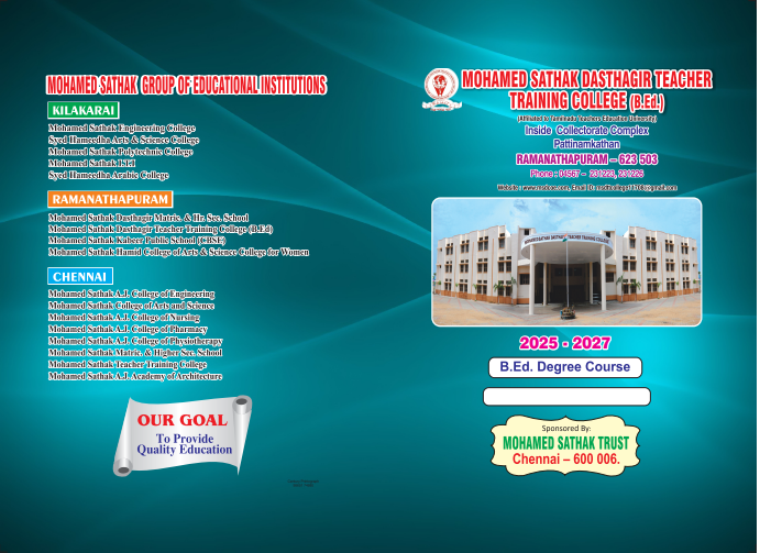 B.Ed 21 Record Note - Cover 3